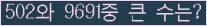 여기를 클릭해 주세요.