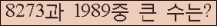 여기를 클릭해 주세요.