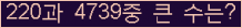 여기를 클릭해 주세요.