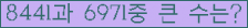 여기를 클릭해 주세요.