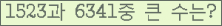 여기를 클릭해 주세요.