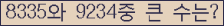 여기를 클릭해 주세요.