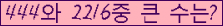 여기를 클릭해 주세요.