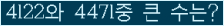 여기를 클릭해 주세요.