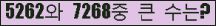 여기를 클릭해 주세요.