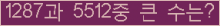 여기를 클릭해 주세요.