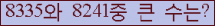 여기를 클릭해 주세요.