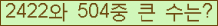 여기를 클릭해 주세요.