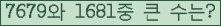 여기를 클릭해 주세요.