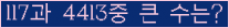여기를 클릭해 주세요.