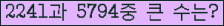 여기를 클릭해 주세요.