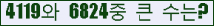 여기를 클릭해 주세요.