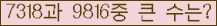 여기를 클릭해 주세요.