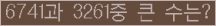 여기를 클릭해 주세요.