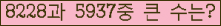 여기를 클릭해 주세요.