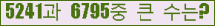 여기를 클릭해 주세요.