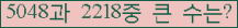 여기를 클릭해 주세요.