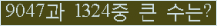 여기를 클릭해 주세요.