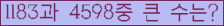 여기를 클릭해 주세요.