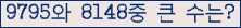 여기를 클릭해 주세요.