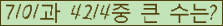 여기를 클릭해 주세요.