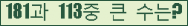 여기를 클릭해 주세요.
