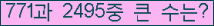 여기를 클릭해 주세요.