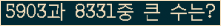 여기를 클릭해 주세요.