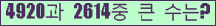 여기를 클릭해 주세요.
