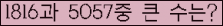 여기를 클릭해 주세요.