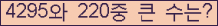 여기를 클릭해 주세요.