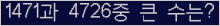 여기를 클릭해 주세요.