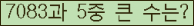 여기를 클릭해 주세요.