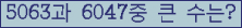 여기를 클릭해 주세요.
