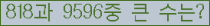 여기를 클릭해 주세요.