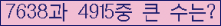 여기를 클릭해 주세요.