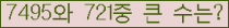 여기를 클릭해 주세요.