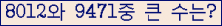 여기를 클릭해 주세요.