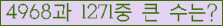 여기를 클릭해 주세요.
