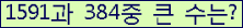 여기를 클릭해 주세요.