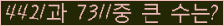 여기를 클릭해 주세요.