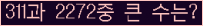 여기를 클릭해 주세요.
