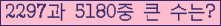 여기를 클릭해 주세요.
