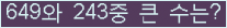 여기를 클릭해 주세요.