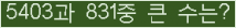 여기를 클릭해 주세요.