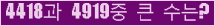 여기를 클릭해 주세요.