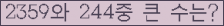 여기를 클릭해 주세요.