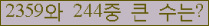 여기를 클릭해 주세요.