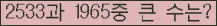 여기를 클릭해 주세요.