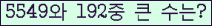 여기를 클릭해 주세요.